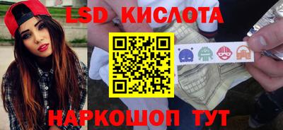 хмурый Бугуруслан