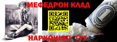 прущие грибы Будённовск