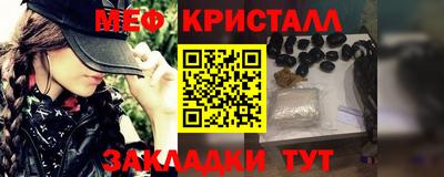 хмурый Бугуруслан