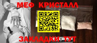mix Бузулук