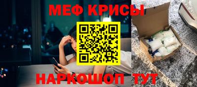 прущие грибы Будённовск