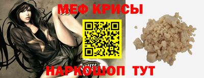 прущие грибы Будённовск