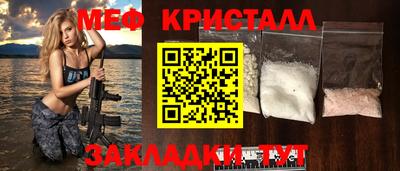 mix Бузулук