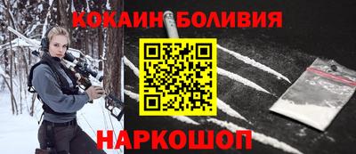 mix Бузулук