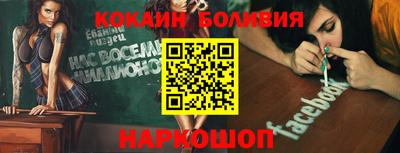 mix Бузулук