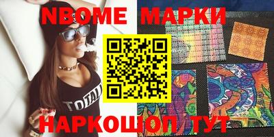 mix Бузулук