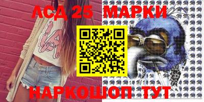 хмурый Бугуруслан