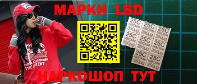 хмурый Бугуруслан