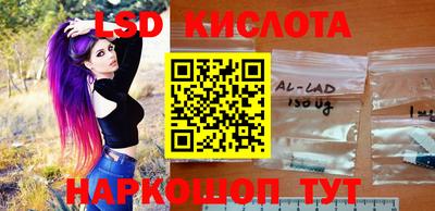 хмурый Бугуруслан
