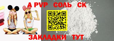 хмурый Бугуруслан
