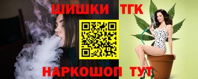 хмурый Бугуруслан