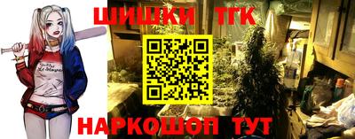 хмурый Бугуруслан