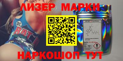 mix Бузулук