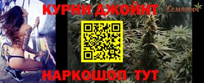 хмурый Бугуруслан