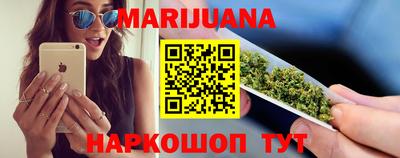 хмурый Бугуруслан
