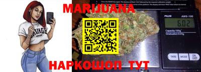 хмурый Бугуруслан