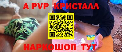 хмурый Бугуруслан