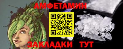 mix Бузулук