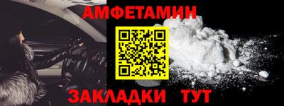 прущая мука Обнинск