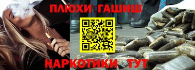 mix Бузулук