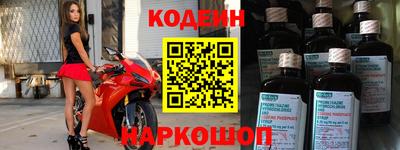 mix Бузулук