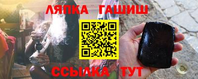 прущие грибы Будённовск