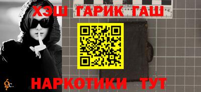 прущие грибы Будённовск