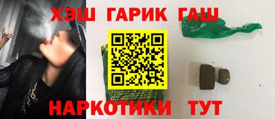 mix Бузулук