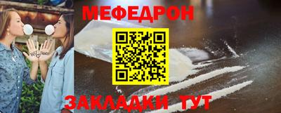 хмурый Бугуруслан