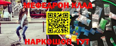 хмурый Бугуруслан