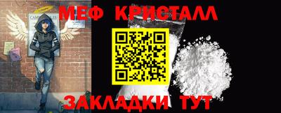 прущие грибы Будённовск